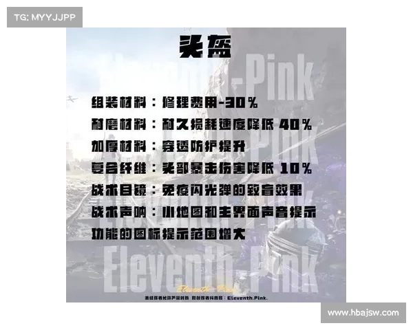 如何从容应对和平精英启动障碍的有效解决方案与技巧分享 如何从容应对和平精英启动障碍的有效解决方案与技巧分享