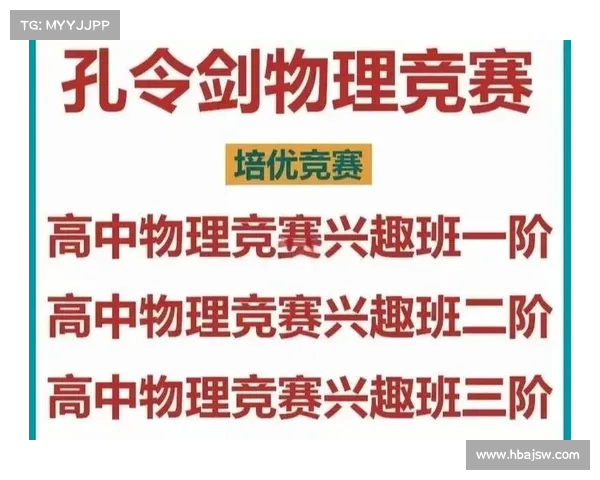 五大生存策略助你突破重围迈向成功晋级的黄金法则 五大生存策略助你突破重围迈向成功晋级的黄金法则