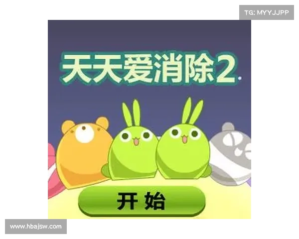 为什么我的天天爱消除分数总是低?这些常见错误你犯过吗 为什么我的天天爱消除分数总是低?这些常见错误你犯过吗
