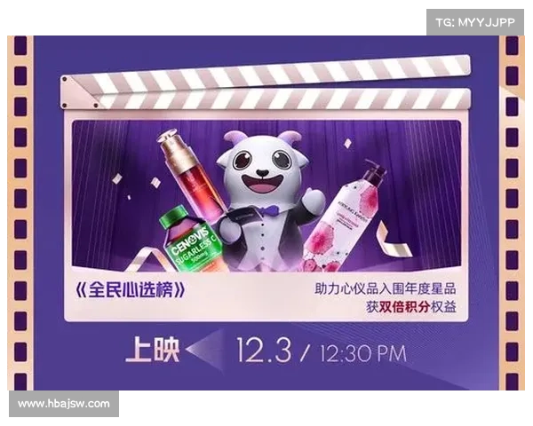 最强辅助光辉装备推荐榜单 助力提升游戏体验与角色实力 最强辅助光辉装备推荐榜单 助力提升游戏体验与角色实力