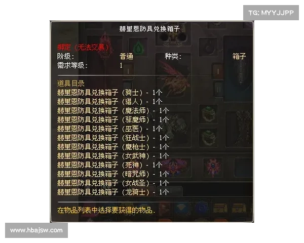 击败红玉圣殿的五大必胜技巧助你轻松通关挑战秘诀 击败红玉圣殿的五大必胜技巧助你轻松通关挑战秘诀