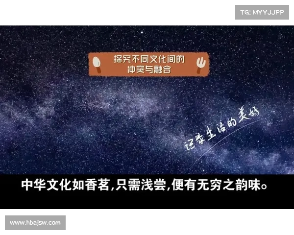 十个重要文化交流案例解析:跨越时空的文化碰撞与融合 十个重要文化交流案例解析:跨越时空的文化碰撞与融合