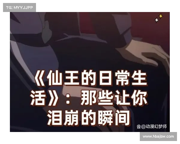 那些看似平常却正在吞噬我们幸福与健康的生活致命陷阱 那些看似平常却正在吞噬我们幸福与健康的生活致命陷阱