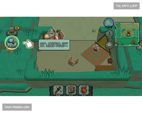 如何下载火龙帝国并顺利开启你的冒险之旅详尽攻略