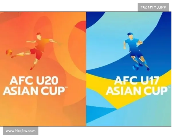 2022与2023年亚洲杯举办背景与影响力深度解析