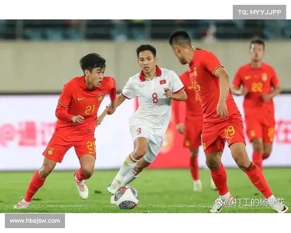 中国国足输给越南背后的深层原因分析及其影响探讨 中国国足输给越南背后的深层原因分析及其影响探讨