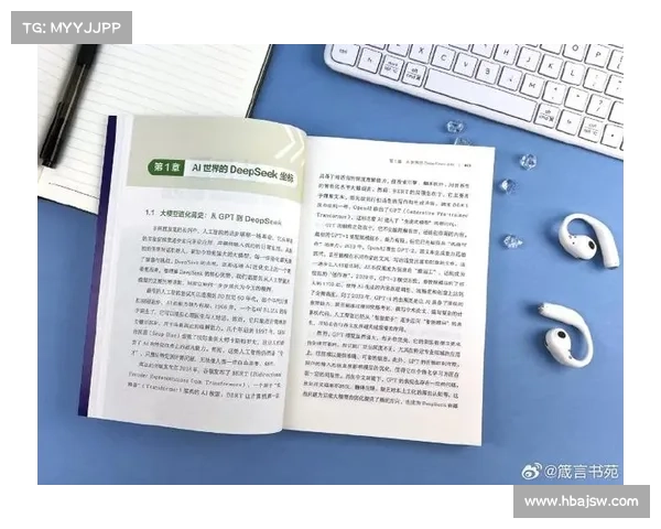 全面掌握澳洲杯举行日期的实用查询与赛事规划深度进阶指南全解篇 全面掌握澳洲杯举行日期的实用查询与赛事规划深度进阶指南全解篇