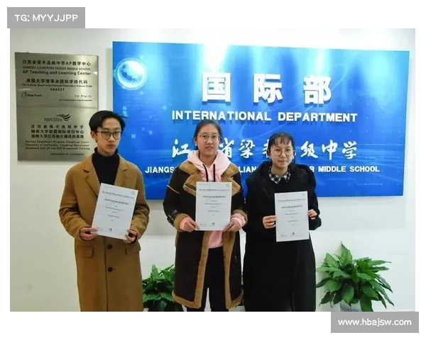 全面解析如何科学判断澳洲杯赛事整体竞技水平方法体系与评估指标综 全面解析如何科学判断澳洲杯赛事整体竞技水平方法体系与评估指标综