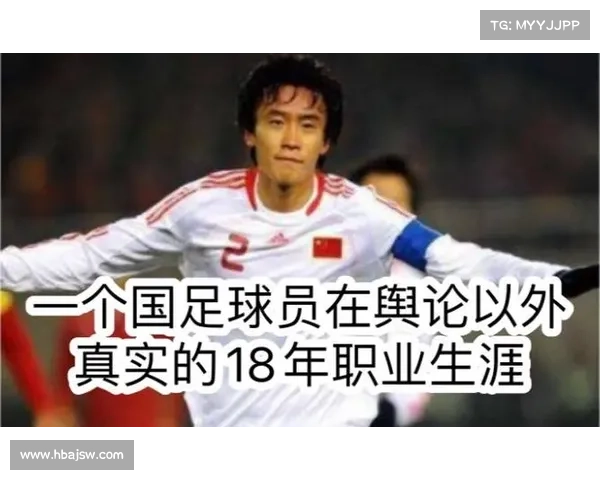 如何帮助足球运动员顺利过渡到退役后的新职业生涯