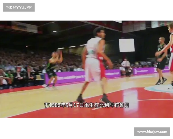 如何通过帕克考试体验法国篮球独特魅力与深厚文化